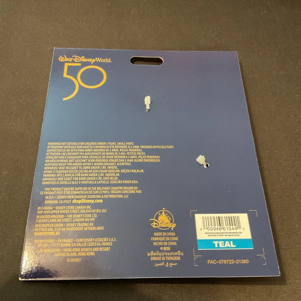 Walt Disney World 50 Years of Disney World Magic Keychain